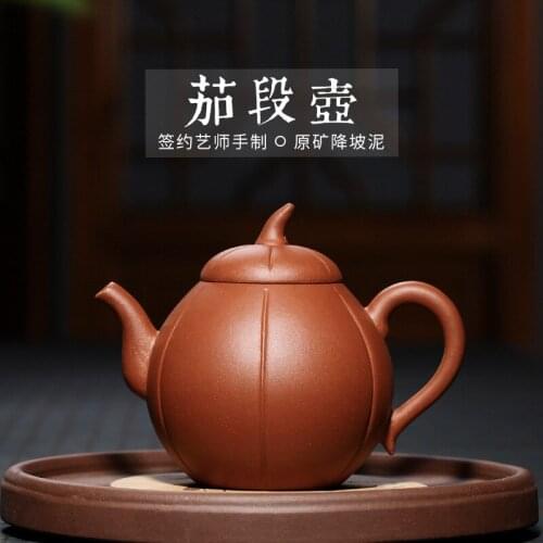 To sell goods on a commission basis ore down slope mud pepino pot famous all hand tea set a generation of delivery