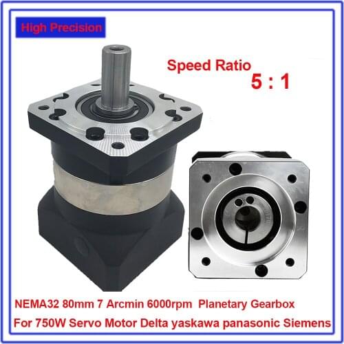 Ratio 5 :1 NEMA32 80mm Planetary Reducer 7Arcmin Backlash Gearbox Reducer 6000rpm For 750W Servo Motor Spindle High Precision