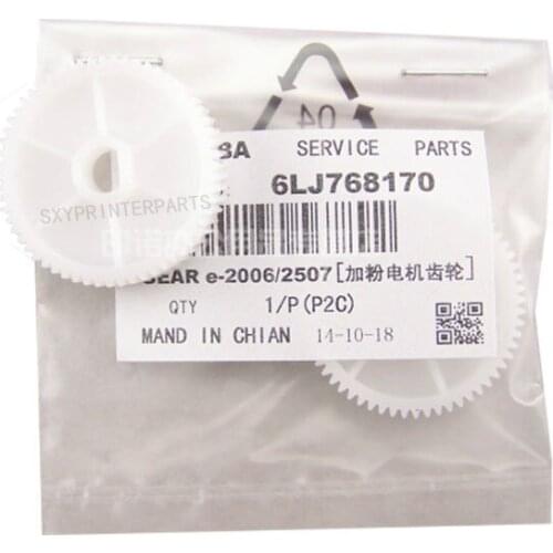 10pcs Free shipping 6LJ768170 Small Plastic Motor Gears for Toshiba E-Studio 2006 2306 2307 2505 2506 Copier Machines