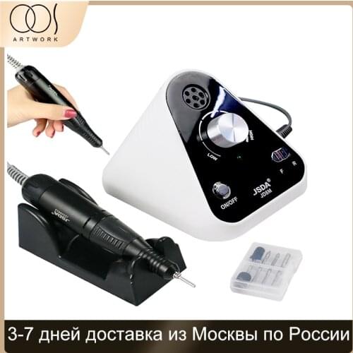 35000 RPM Pro Electric Nail Drill Manicure Machine For Gel Polish Milling Cutter Manicure Pedicure kit Nail File Nail Art Tools