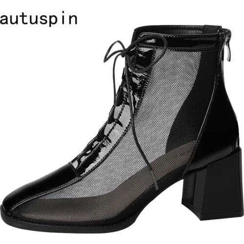 Autuspin Women's Boots