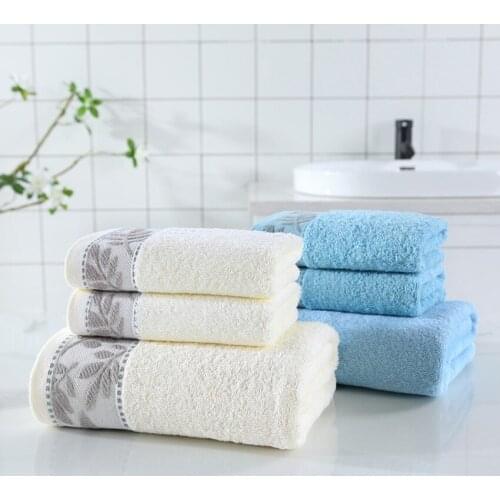 Pure Cotton Bath Towel Men and Women Absorbent Large Towel Household Quick-drying Thick Towel Bath Towel Set