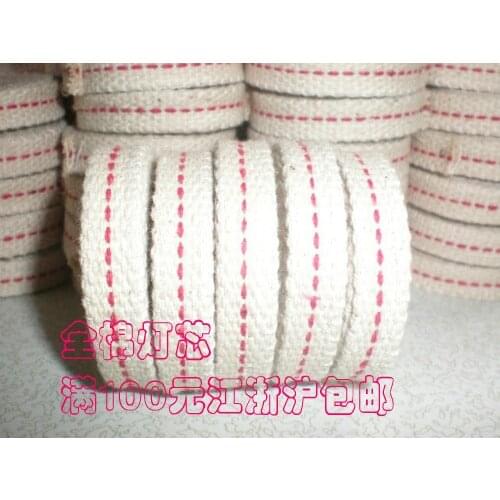 Width 1cm , 10m Long FLAT COTTON KEROSENE OIL LAMP WICK for 235 78 76 Masthead