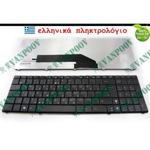 New Laptop keyboard for ASUS K50AB K50AD K50AF K50C K50IN K50IJ K61IC K70 K70AB K70AC K70IC K70IJ K70Io F52q X70I Greek GK Black
