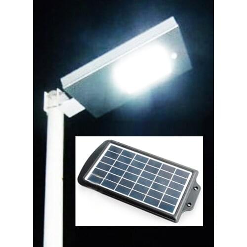 64 LED Integrative Solar Street Light 4W PIR Motion Sensor Outdoor Light Garden Road Lamp