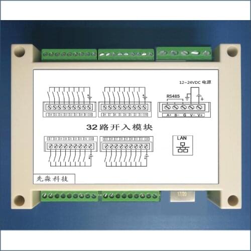 32-channel Switch Input Module, Compatible with NPN/PNP Two Wiring, Multi-point DCS Network Port Communication