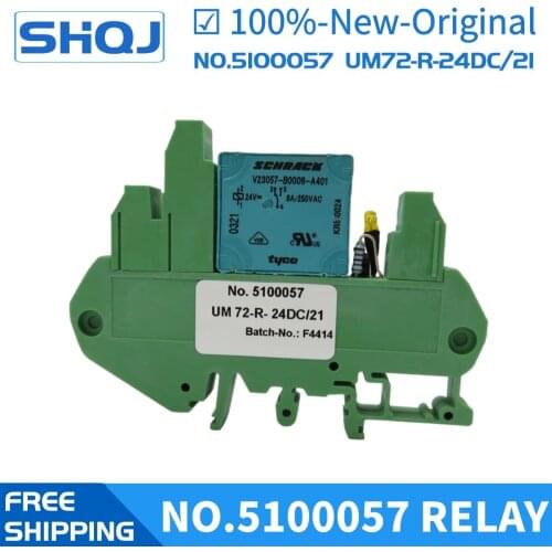 OHCENIX CONTACT RELAY UM72-R-24DC/21 NO.5100057 V23057-B0006-A401 24VDC Brand new and original relay