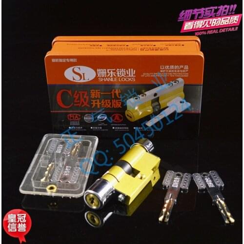 SX167 BAODEAN 11 type 101 anti-theft locks core c-class blade cylinder B51