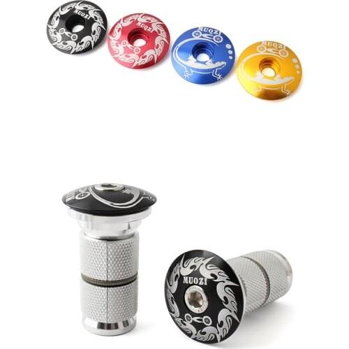 MUQZI Bicycle Headset Hanging Core Flower Core Carbon Fiber Front Fork Hanging Core Sun Flower Expansion Flower Core