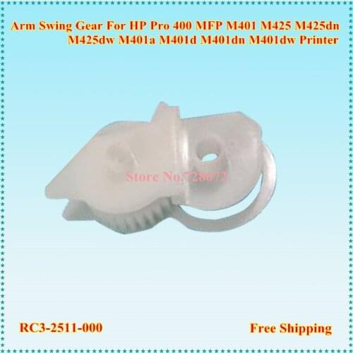 12 X Drive Arm Swing Gear RC3-2511 RU7-0375-000 for HP Pro 400 MFP M401 M425 M425dn M425dw M401a M401d M401dn M401dw