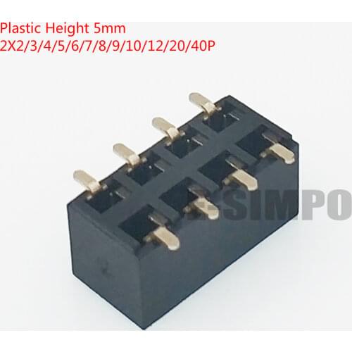 50pcs 2.54mm PH5.0 SMD Dual Female Header 2X3/4/5/6/7/8/10/12/20P Plastic Height 5.0 double row Goldplate PCB Female Pin Header