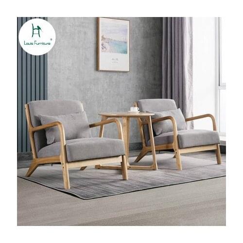 Louis Fashion Sofa Chair Solid Wood Cloth Single Small Lazy Balcony Nordic Bedroom Leisure Room