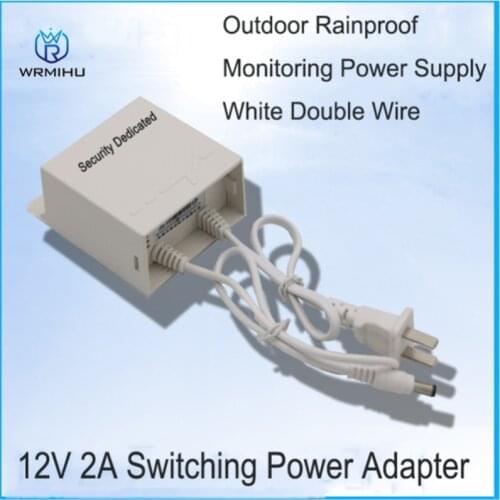 Surveillance Camera Power Supply Camera Dedicated Outdoor Transformer Waterproof 12V 2A Rainproof Switching Power Supply Adapter