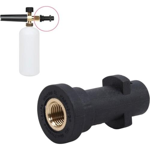 New Car Washer Adapter Foam Nozzle High Pressure Soap Foamer For Karcher K Series Wash Gun Foam Generator Car Auto Accessories