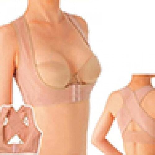 50% Hot Sale Lady Chest Brace Posture Corrector Support Belt Band Posture Corrector X Type Back Shoulder Vest