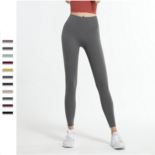 High Waist Nude Yoga Pants European American Summer Hips Running Quick-drying Large Size Fitness Thin Women Sports Pants