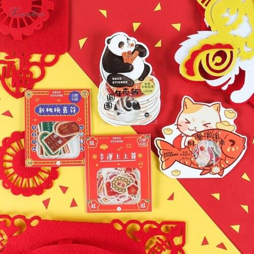 XINAHER 40 Pcs/Bag Chinese holiday style mini paper sticker package DIY diary decoration sticker album scrapbooking