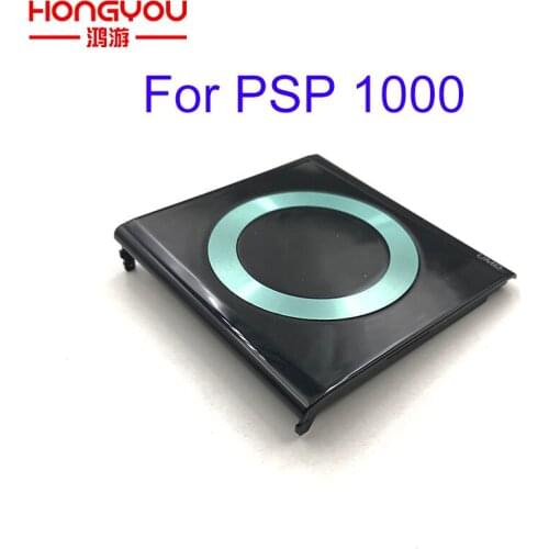 10pcs Replacement for PSP1000 UMD Back Door Cover For PSP 1000 console UMD multi cover