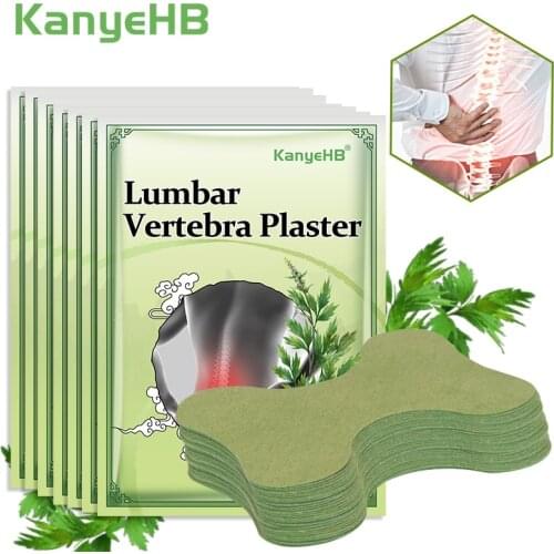 12/24/36/48/60pcs Lumbar Spine Ache Medical Plaster Arthritis Moxibustion Sticker Back Relaxing Patch Wormwood Pain Relief Patch