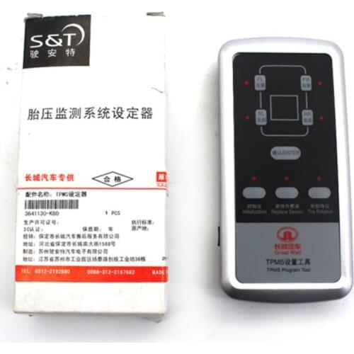 3641130-K80 TPMS tire pressure sensor setting tool Suitable for all models of the Great Wall HOVER H5 H6 V200 WINGLE VOLEEX