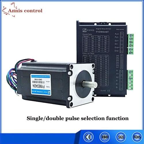 3NM CNC kit two-phase stepper motor driver NEMA23 stepper motor DC24V-50V FYDM506T+FY56ED420A high torque motor kit