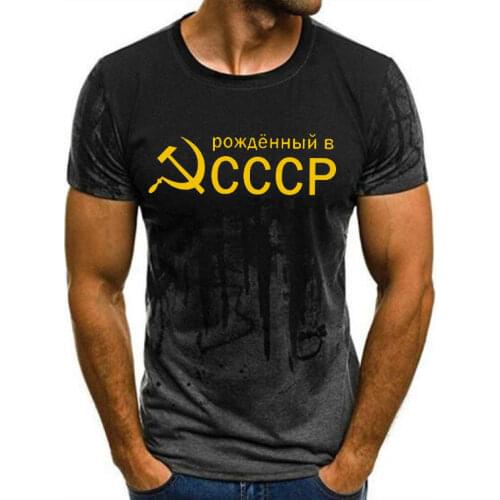 Man tee shirt T-shirt Summer CCCP Russia T-shirt Male Soviet Soviet Mens Short Sleeve T-shirt Moscow Tees O Neck Top Clothing