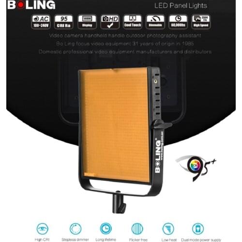 Boling 76Ws BL-1300P 1300P Video LED Stackable Studio Portable Light Panel CRI 96+ 1296 LEDS 12000lm 5600K±300K with Bag