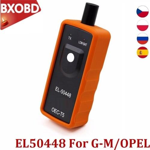 TPMS EL-50448 OEC-T5 Auto Tire Pressure Monitor Sensor For Opel/G-M TPMS EL50448 Opel EL 50448 Tire Pressure TPMS Reset Tool