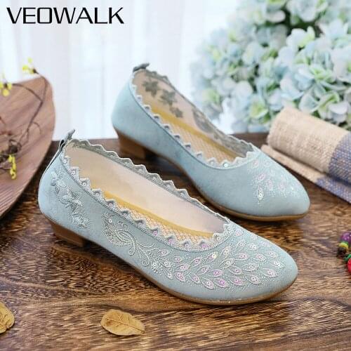 Veowalk Peacock Sequins Embroidered Women Casual Scalloped Jacquard Cotton Flat Shoes Soft Comfortable Ladies Pointy Toe Ballets