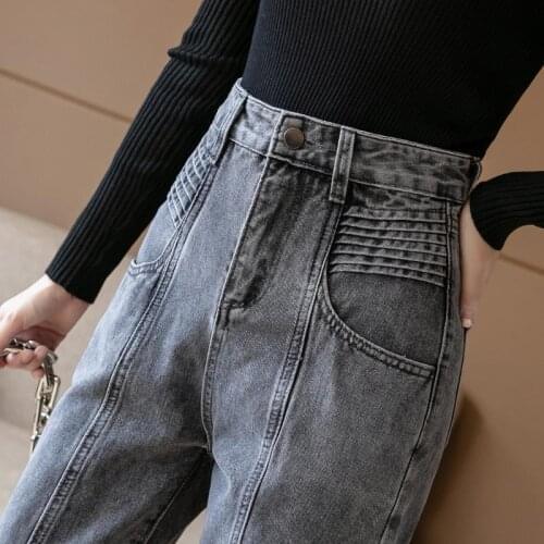 Womens Smoky Gray Jeans Loose Straight Leg 2020 Autumn New High-waisted Thinner and Tall Carrot Daddy Pants Mom Jeans