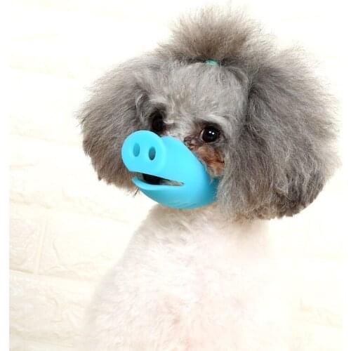 Pet dog pig mouth cover dog mouth cover dog mask bark stopper dog supplies