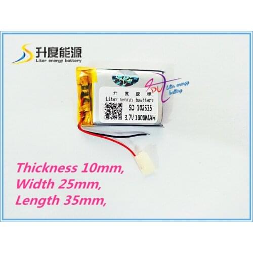 Best battery brand 3.7V polymer lithium battery 102535 MP3 MP4 1000MAH wireless earphone speaker