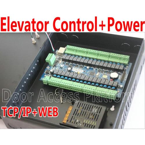 18 floors Web lift controller TCP/IP Network Lift Controller Controller system,Elevator Board with TCP/IP+ power supply box kit