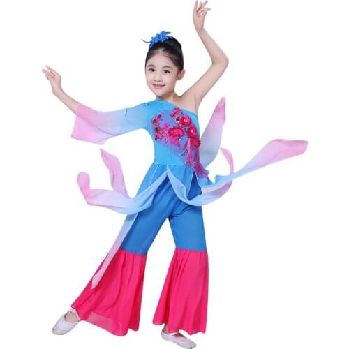 Childrens classical dance costumes girls elegant Chinese style national childrens fan dance Yangko dance performance clothing