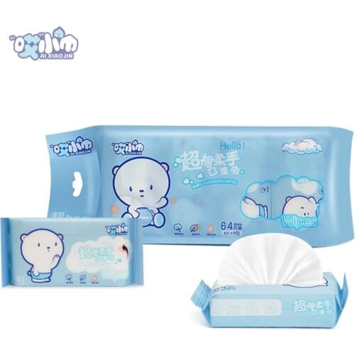 Travel Cleaning Wet Wipes Mother Kids Baby Disposable Skin Hand Mouth Care Tools Mini Paper Towel Portable