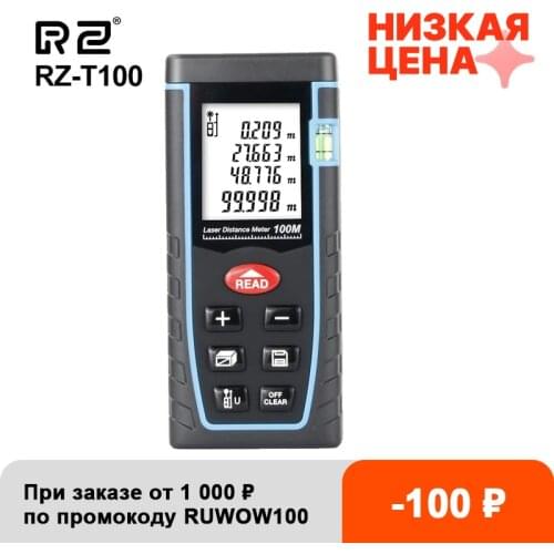 RZ Goods For Sports And Recreation