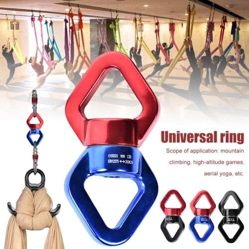 30KN Aviation Universal Yoga Ring Acrobatics Dance 8-shaped Ring Suspension Anti-knot Connector Yoga Accessories Single-point