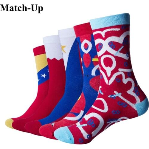 Match-Up Mens Red Socks