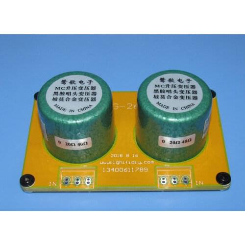 MC Phono 20Ω 40Ω: 3K6 20Hz ～ 42KHz -0.7DB Permalloy Balance Transmission Transformer, LP Vinyl Phono Boost Transformer