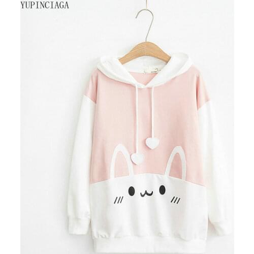 Womens Korean Style New Cartoon Rabbit Print Student Hooded Sweatshirts Cute Hoodie With Ears On Hood Pullovers