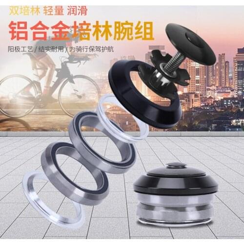 Mountain Bike black Aluminum alloy Double Bearing Headset