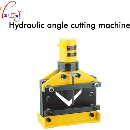 Hydraulic angle iron cutting machine CAC-110 hydraulic Angle cutting machine tools angle cutter machine 1pc