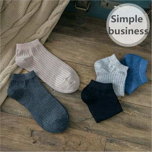 Spring and Summer Socks Mens Solid Color Japanese Thin Invisible Socks Breathable Low-cut Shallow Mouth Stall Boat Socks