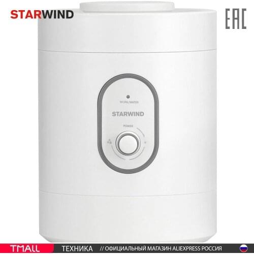 StarWind Air Humidifiers
