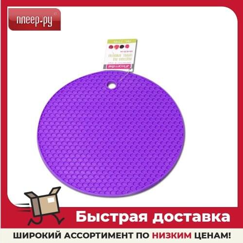 Салфетки под приборы Kamille China At AliExpress