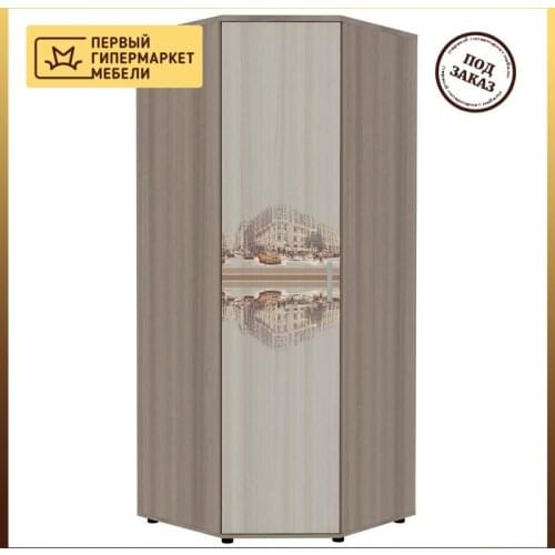 Мебельсон Cloth Cabinets