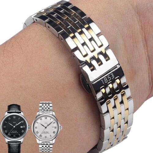 High Quality Stainless Steel Metal Watch Straps For Tissot 1853 T41 Watch band Bracelet 19MM 20MM Accessories Watchband