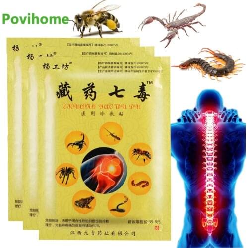 8pcs Cold Compress Patch Scorpion Venom Analgesic Patch Rheumatoid Arthritis Neuralgia Sprain Knee Joint Pain Relief Plaster