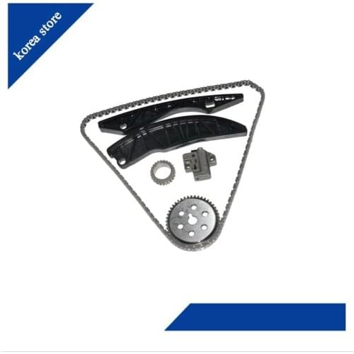 Engine Timing Camshaft Gear for KIA 2010-2011 Soul 1.4 1.6 G4FA G4FC For HYUNDAI Accent Venga i20 i30 Solaris 24321-2B000