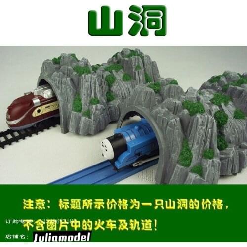 Железные дороги SHUNSHENGMODEL China At AliExpress